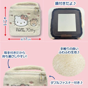 SANRIO© Character Goods Cosmetic Box Vanity Pouch