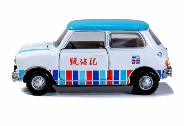 Hong Kong YAN CHIM KEE Alloy Car