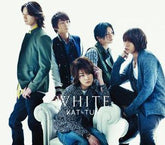 KAT-TUN - White (初回普通版)