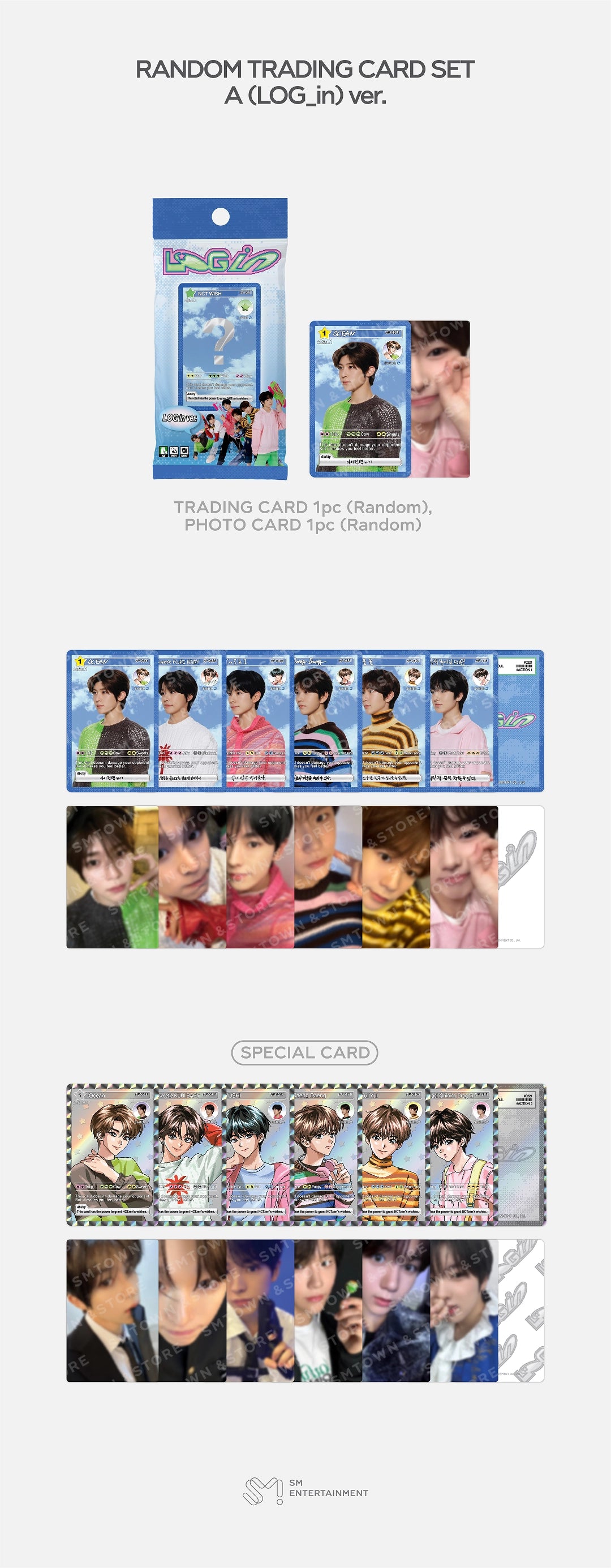 NCT WISH - NCT WISH ASIA TOUR 'LOG in' RANDOM TRADING CARD [ LOG in ver. ]