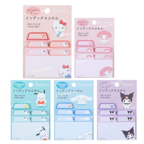 SANRIO© Sticky Memo (Japan Limited Edition)