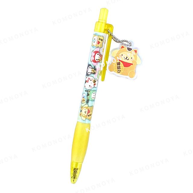 SANRIO Lucky Cat Pen With Acrylic Tag