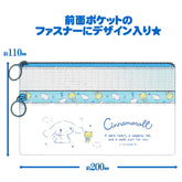 SANRIO© Mesh 2-Zip Pouch (Japan Edition)