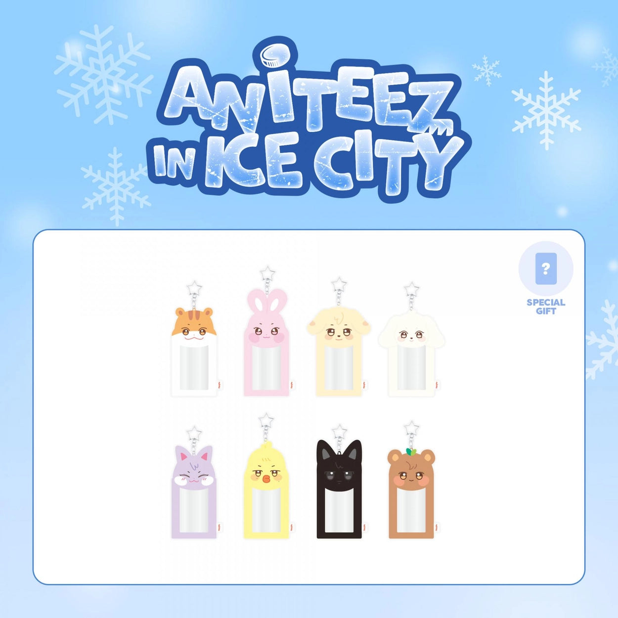 ATEEZ X ANITEEZ IN ICE CITY OFFICIAL MERCHANDISE - PLUSH PHOTOCARD HOLDER KEYRING (+SPECIAL GIFT)