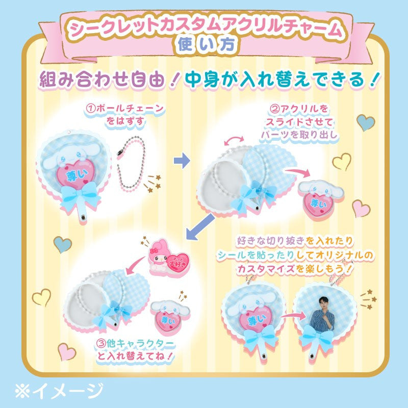 SANRIO© Bag Acrylic Keychain (Japan Limited Edition)