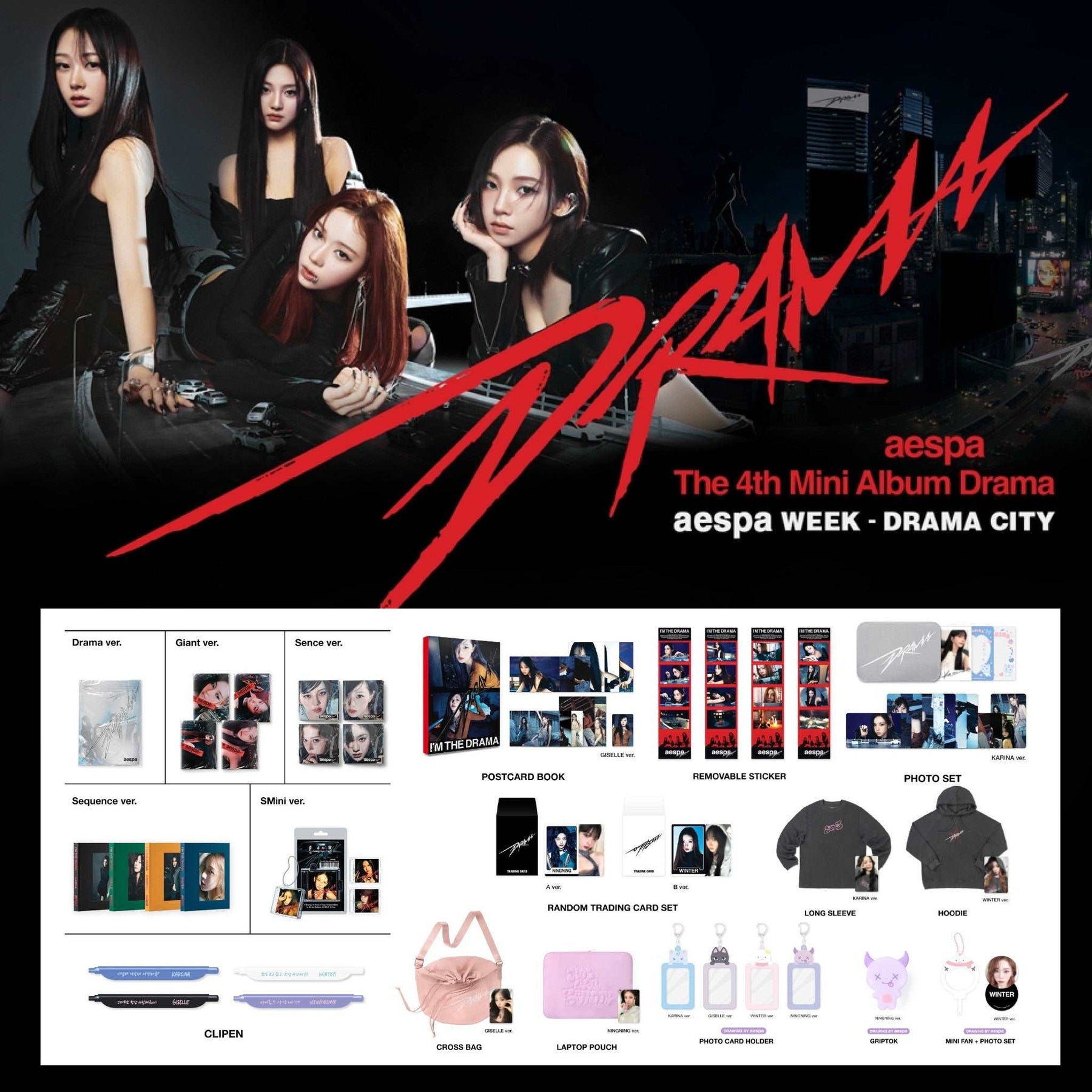 aespa Random Trading Card Set (A version) WEEK – DRAMA CITY Official Merchandise