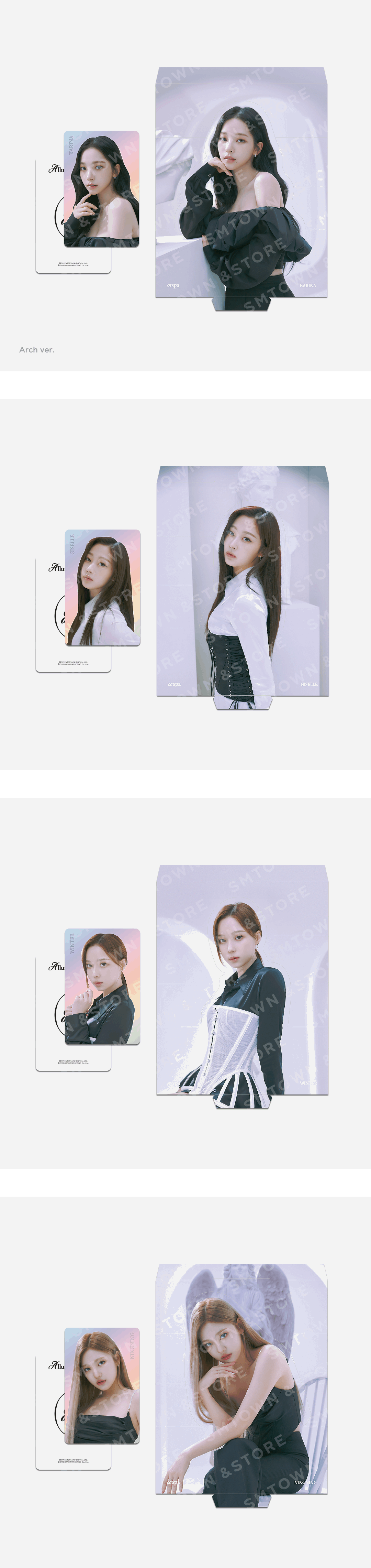 aespa - Alluring Atelier Merchandise - HOLOGRAM PHOTO CARD SET arch version