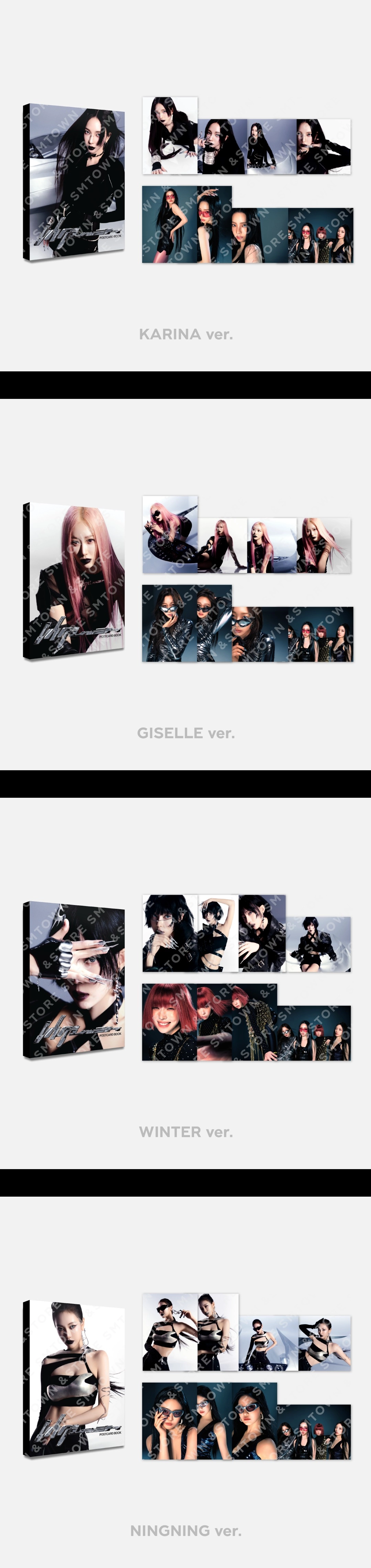 AESPA - #WHIPLASH_MOOD OFFICIAL MERCHANDISE - POSTCARD BOOK