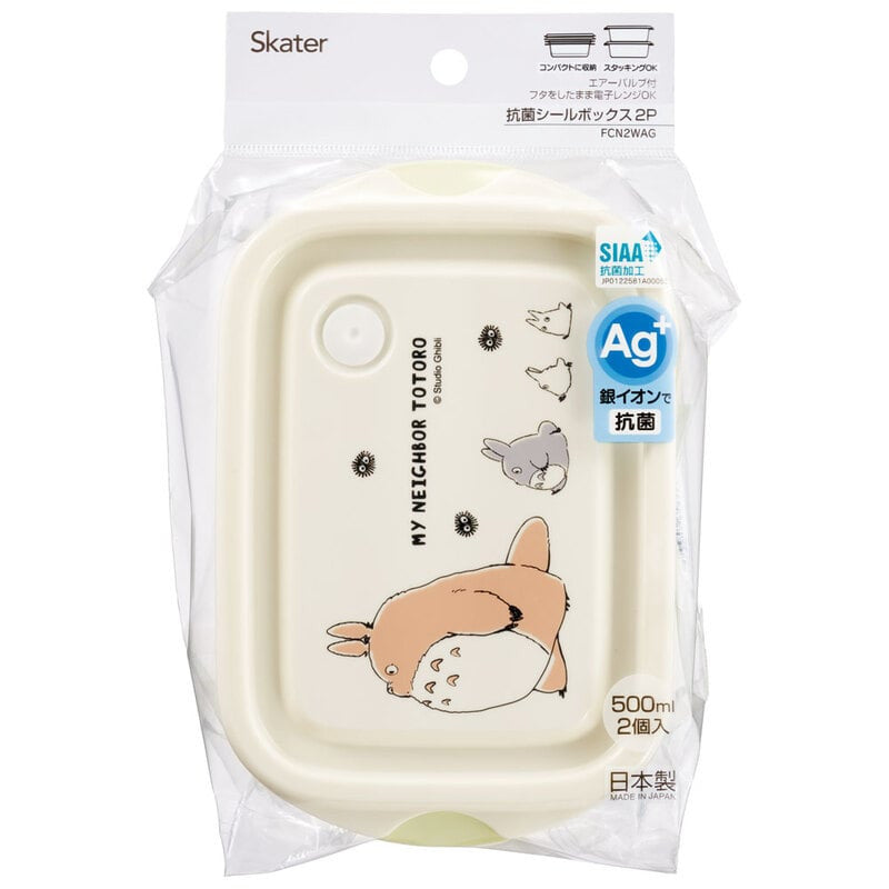 TOTORO© Food Container 2in1 500ml (Made In Japan)