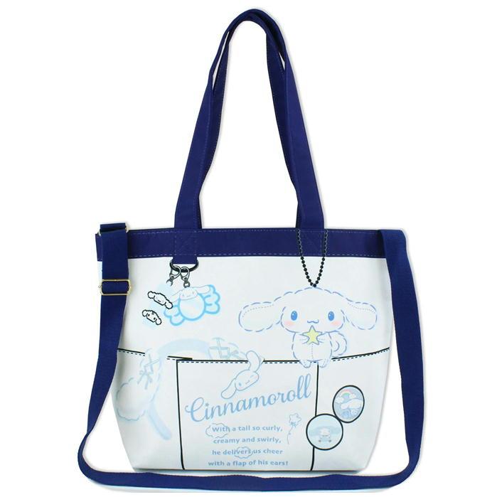 SANRIO© Character Nylon Tote Bag (Japan Edition)