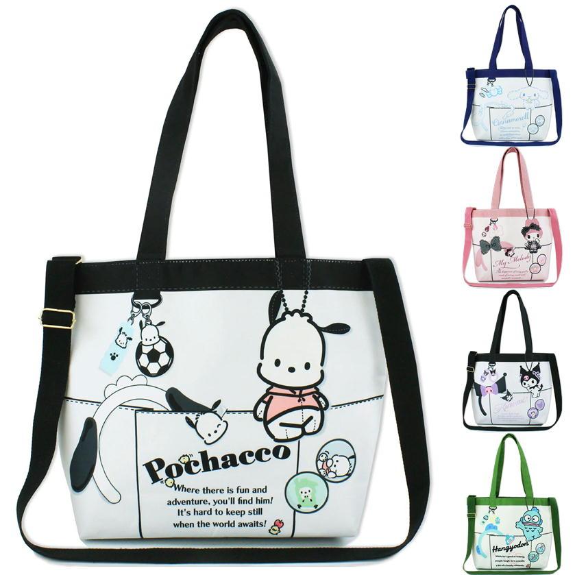 SANRIO© Character Nylon Tote Bag (Japan Edition)