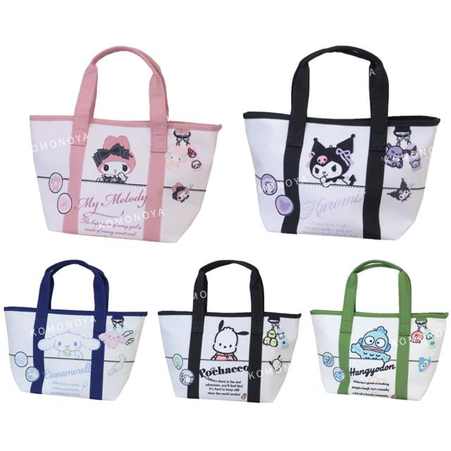 SANRIO© Character Nylon Lunch Bag (Japan Edition)