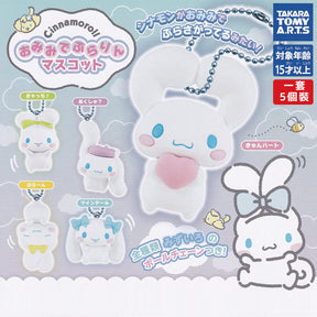 SANRIO© Cinnamoroll Mascot Figure Set 5in1