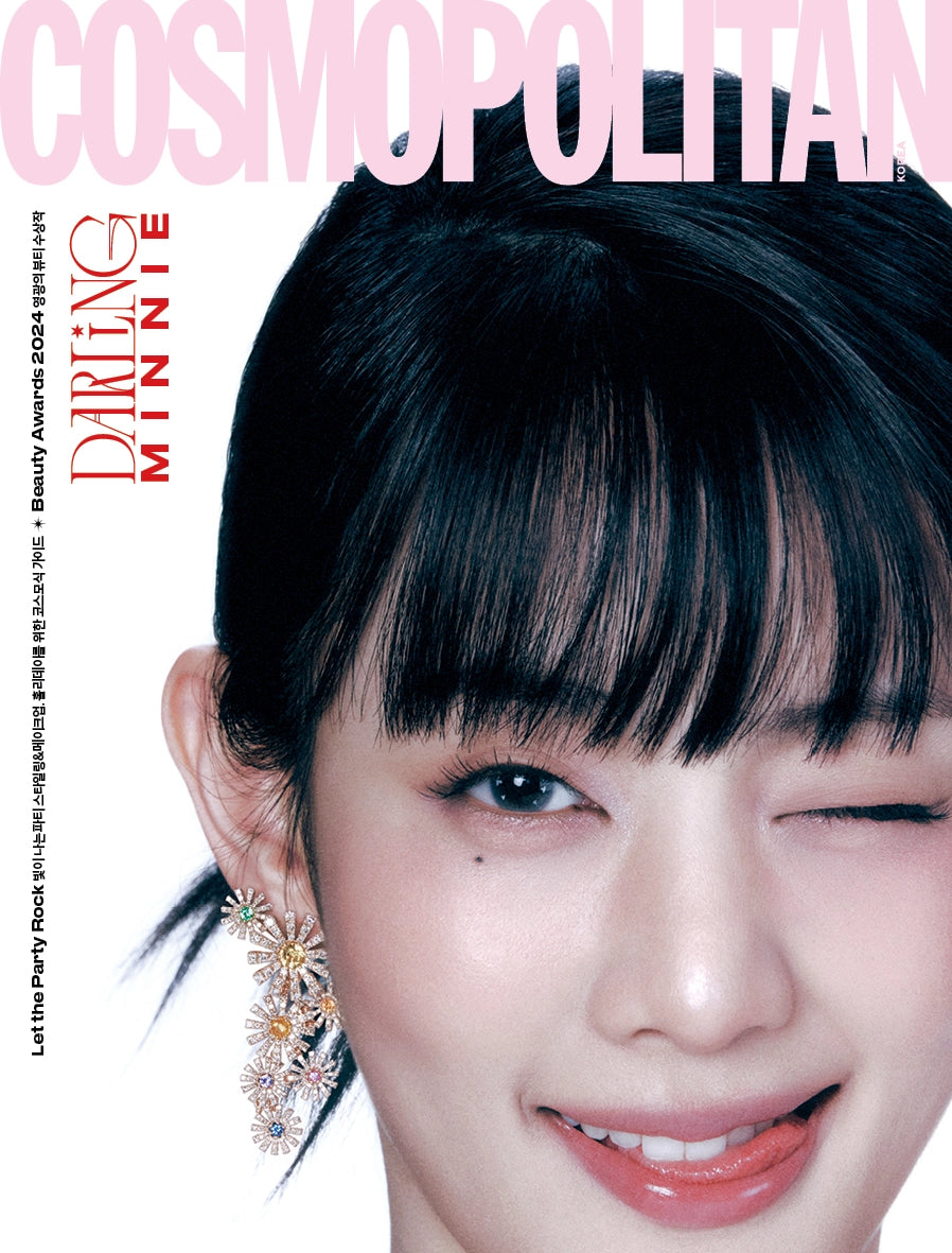 COSMOPOLITAN - 2024. 12 (COVER. (G)I-DLE MINNIE)