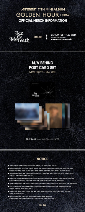 ATEEZ POP-UP - GOLDEN HOUR Part.2 (MD M/V BEHIND POSTCARD SET)