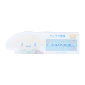 SANRIO© Characters Badge Gakuen Kirameki Club (1 Piece)