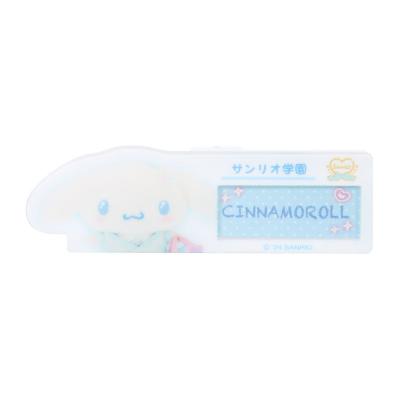 SANRIO© Characters Badge Gakuen Kirameki Club (1 Piece)