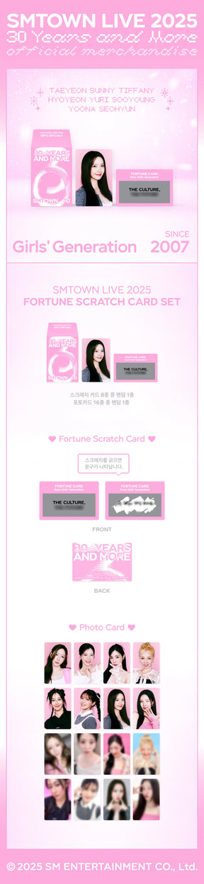 Girls' Generation - [SMTOWN LIVE 2025] FORTUNE SCRATCH CARD SET