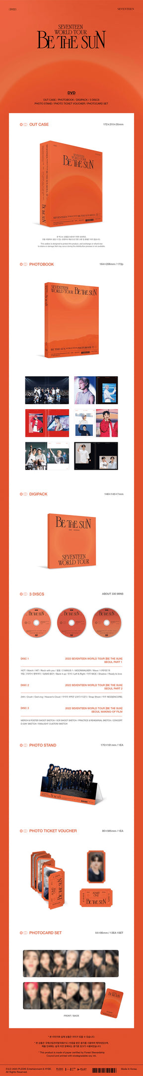 SEVENTEEN - WORLD TOUR BE THE SUN DVD