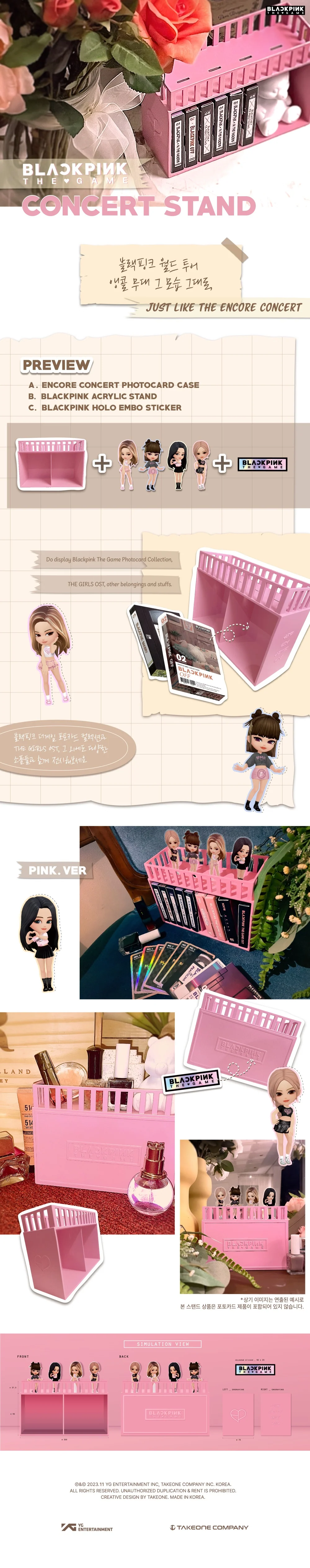 BLACKPINK (BLACKPINK: THE GAME) CONCERT STAND - (LIMITED)