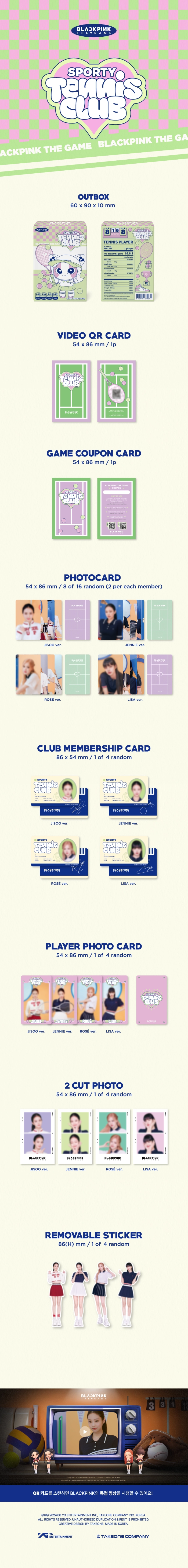 BLACKPINK - (BLACKPINK: THE GAME) PHOTOCARD COLLECTION (SPORTY BLACKPINK EDITION)