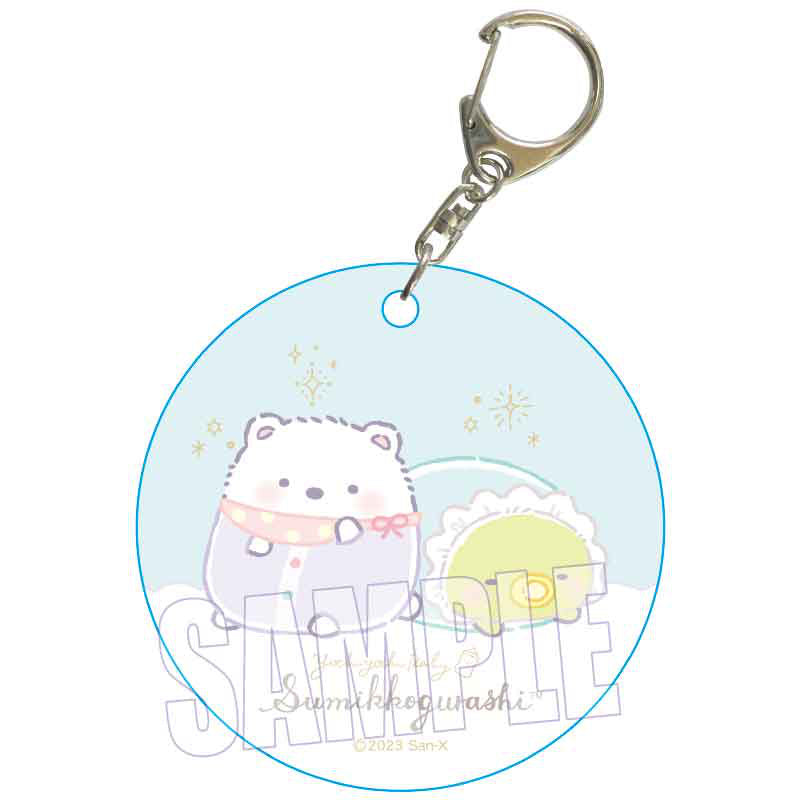 SUMIKKO GURASHI© Charm Tag Mystery Box 6 Styles (Japan Edition) (1 piece)