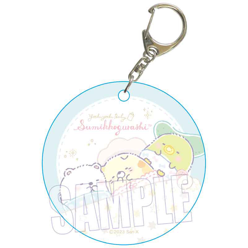 SUMIKKO GURASHI© Charm Tag Mystery Box 6 Styles (Japan Edition) (1 piece)