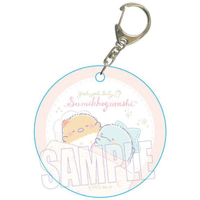 SUMIKKO GURASHI© Charm Tag Mystery Box 6 Styles (Japan Edition) (1 piece)