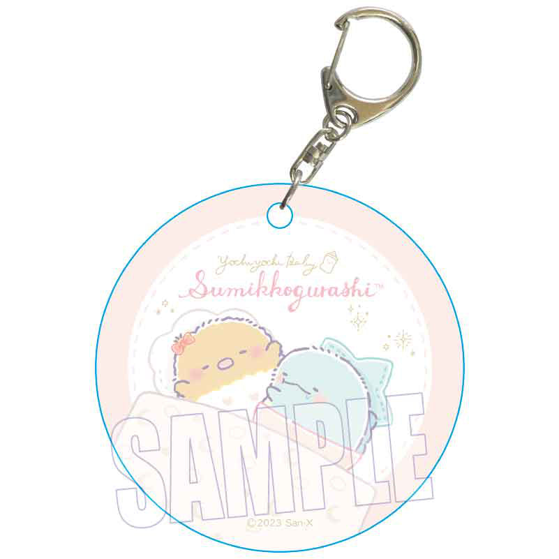 SUMIKKO GURASHI© Charm Tag Mystery Box 6 Styles (Japan Edition) (1 piece)