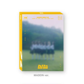 MADEIN - DEBUT EP [상승]