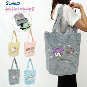 SANRIO© Character Plush with Friend Tote Bag (Japan Edition)