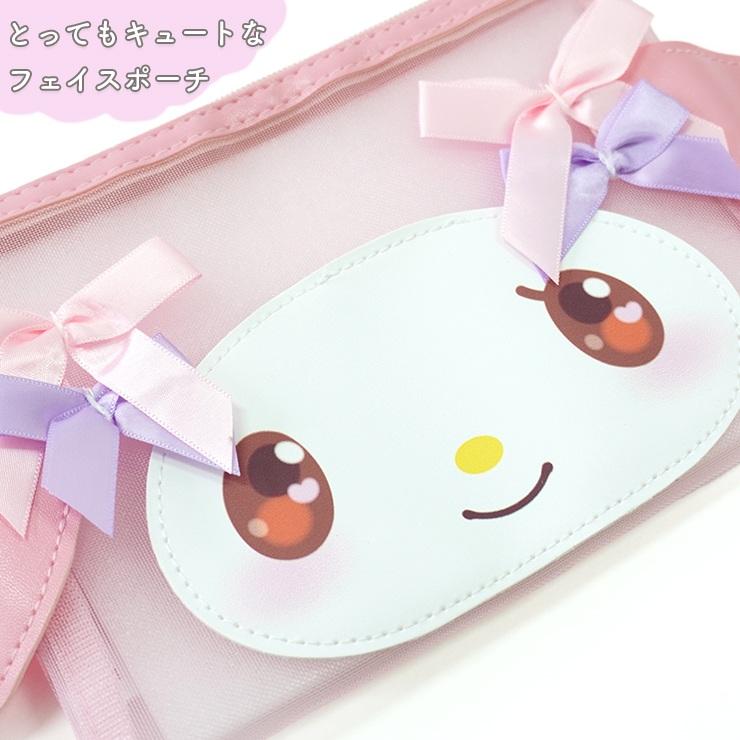 SANRIO© Characters Pouch (Japan Edition)