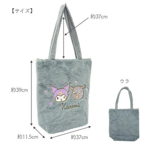 SANRIO© Plush with Friend Tote Bag (Japan Edition)