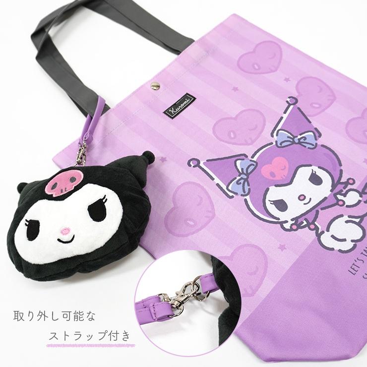 SANRIO© Characters Head Plush Pouch (Japan Edition)