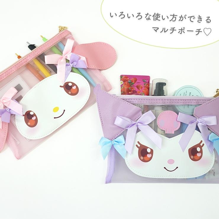 SANRIO© Characters Pouch (Japan Edition)