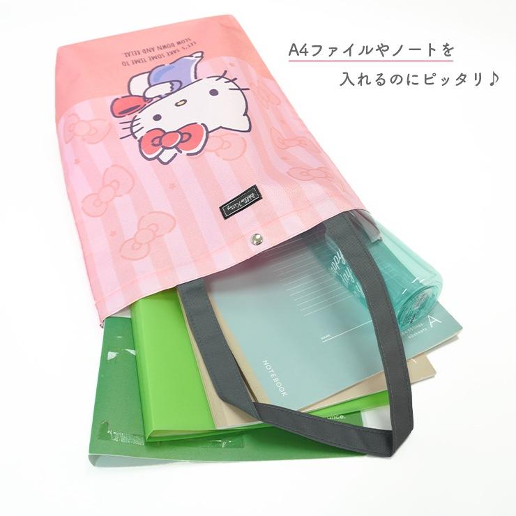 SANRIO© Characters Stripe Tote Bag (Japan Edition)