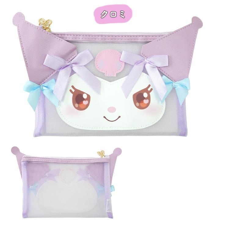 SANRIO© Characters Pouch (Japan Edition)