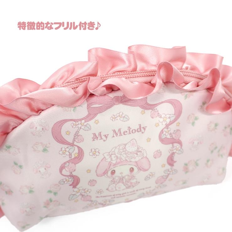 SANRIO© Ruffle Pouch (Japan Edition)