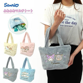 SANRIO© Cute Stylish Plush Hand Bag