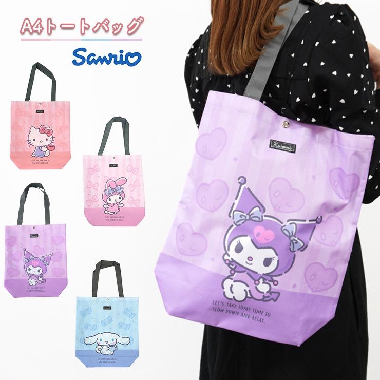 SANRIO© Characters Stripe Tote Bag (Japan Edition)