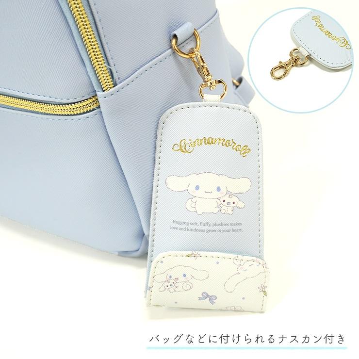 SANRIO© Key Pouch (Japan Edition)