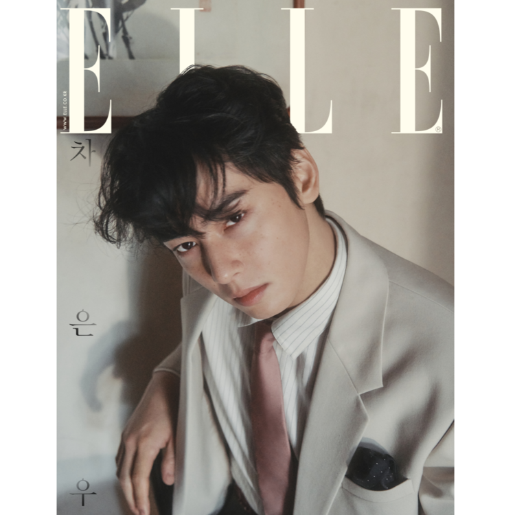 ELLE - 2025. 02 (Cover. CHA EUN WOO) (RANDOM VER)