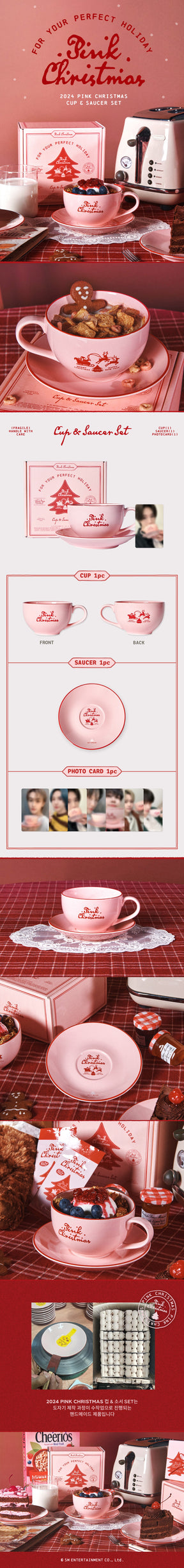 NCT DREAM - 2024 PINK CHRISTMAS CUP & SAUCER SET (RANDOM VER)