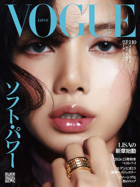 VOGUE JAPAN - 2024. 10 (Cover. LISA)