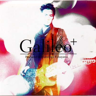 Galileo+ 福山雅治製作之伽利略特輯 (ALBUM+DVD)