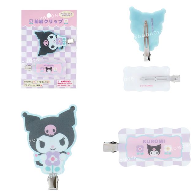 SANRIO© Character Hair Clip (Japan Limited Edition)