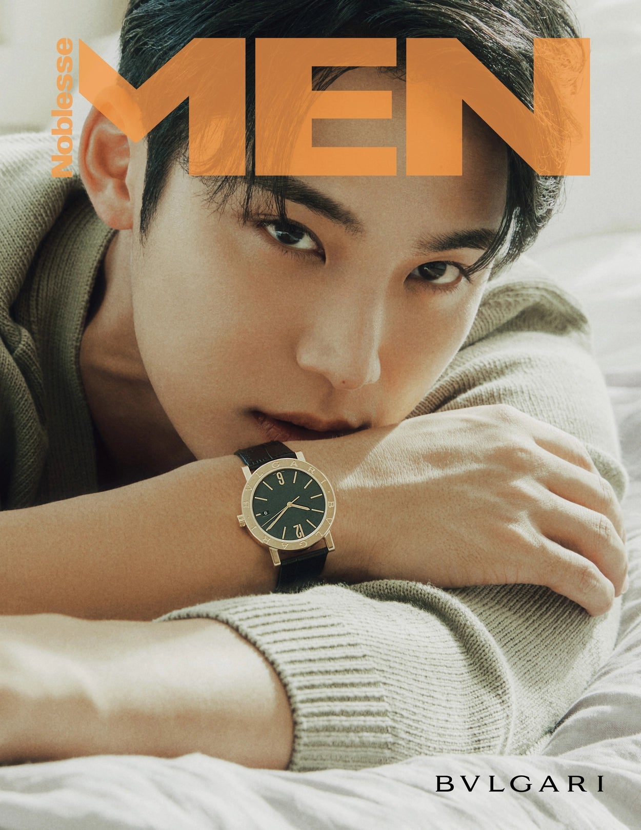 MEN NOBLESSE 2024. 7 [A] (COVER : SEVENTEEN MINGYU)