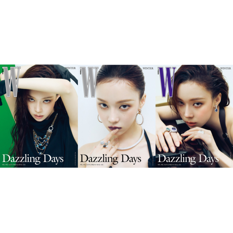 W - 2025. 05 (COVER. AESPA WINTER) (RANDOM VER)