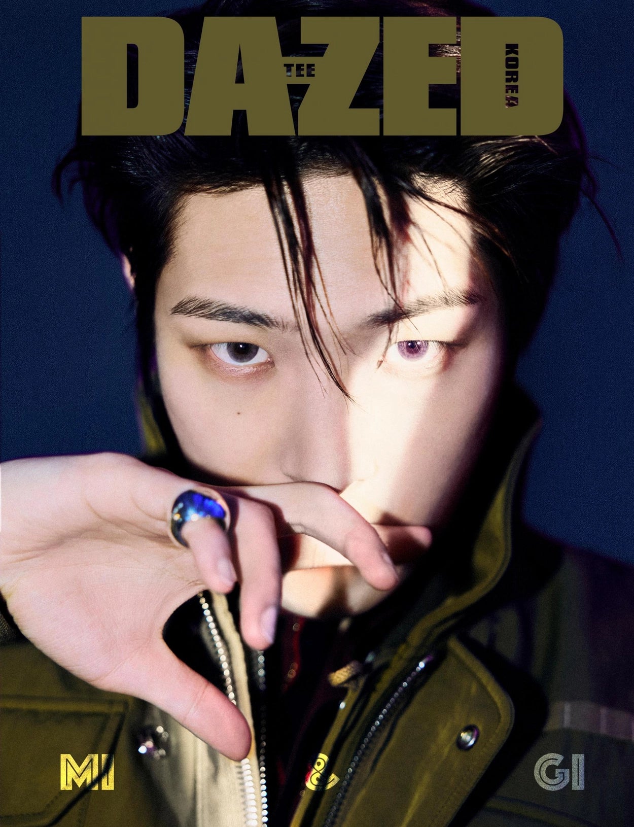 DAZED - 2024. 12 (COVER. ATEEZ)