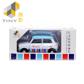 Hong Kong YAN CHIM KEE Alloy Car